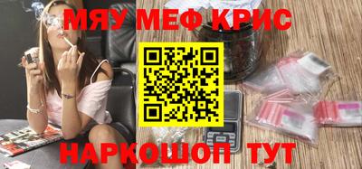герыч Апрелевка