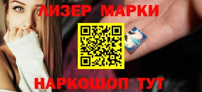 spice Аргун