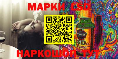 герыч Апрелевка