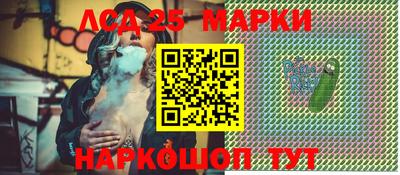 герыч Апрелевка