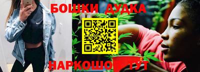 герыч Апрелевка