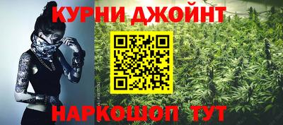 герыч Апрелевка