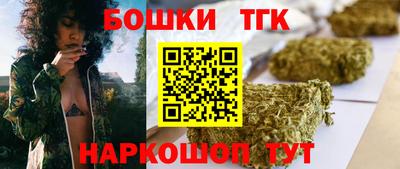 spice Аргун