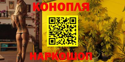 герыч Апрелевка