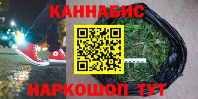 герыч Апрелевка