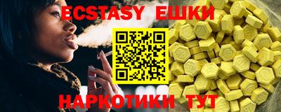 spice Аргун