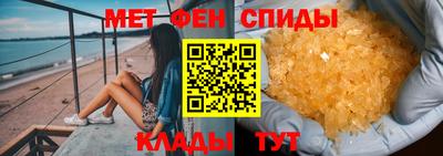 spice Аргун