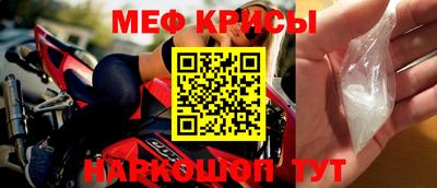 герыч Апрелевка
